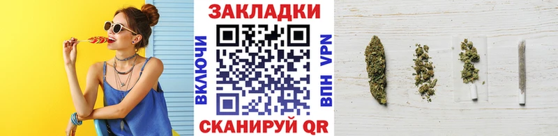 Где купить наркотики Пыть-Ях Гашиш MEGA ссылки АМФЕТАМИН А ПВП Меф Кокаин Бошки Шишки