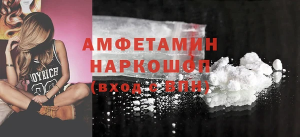 круглые Балахна