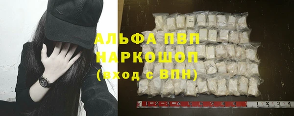 дмт Баксан
