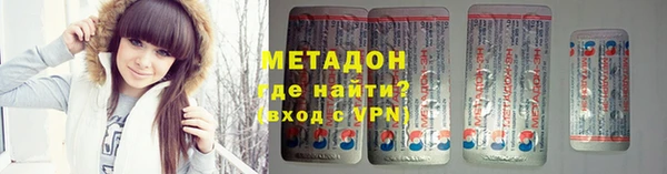 дмт Баксан
