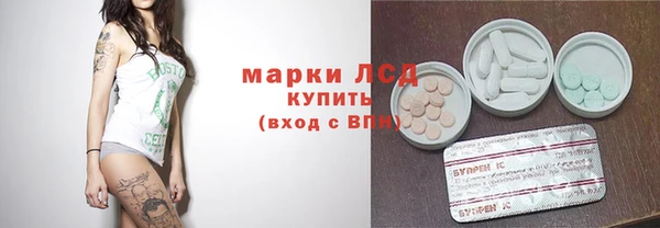дмт Баксан