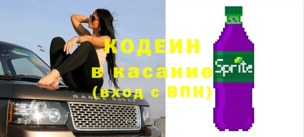 дмт Баксан