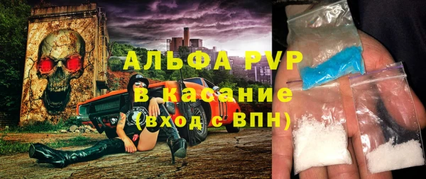 дмт Баксан