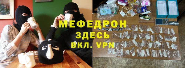 дмт Баксан