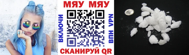 гидра маркетплейс  Пыть-Ях  Мефедрон мука  хочу наркоту 