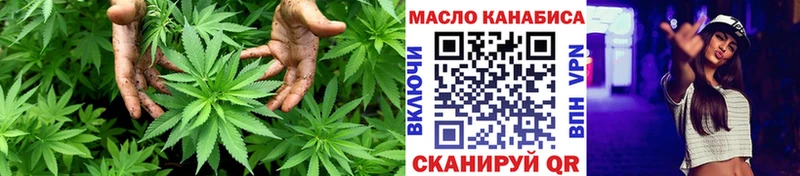 даркнет сайт  Пыть-Ях  Дистиллят ТГК концентрат 